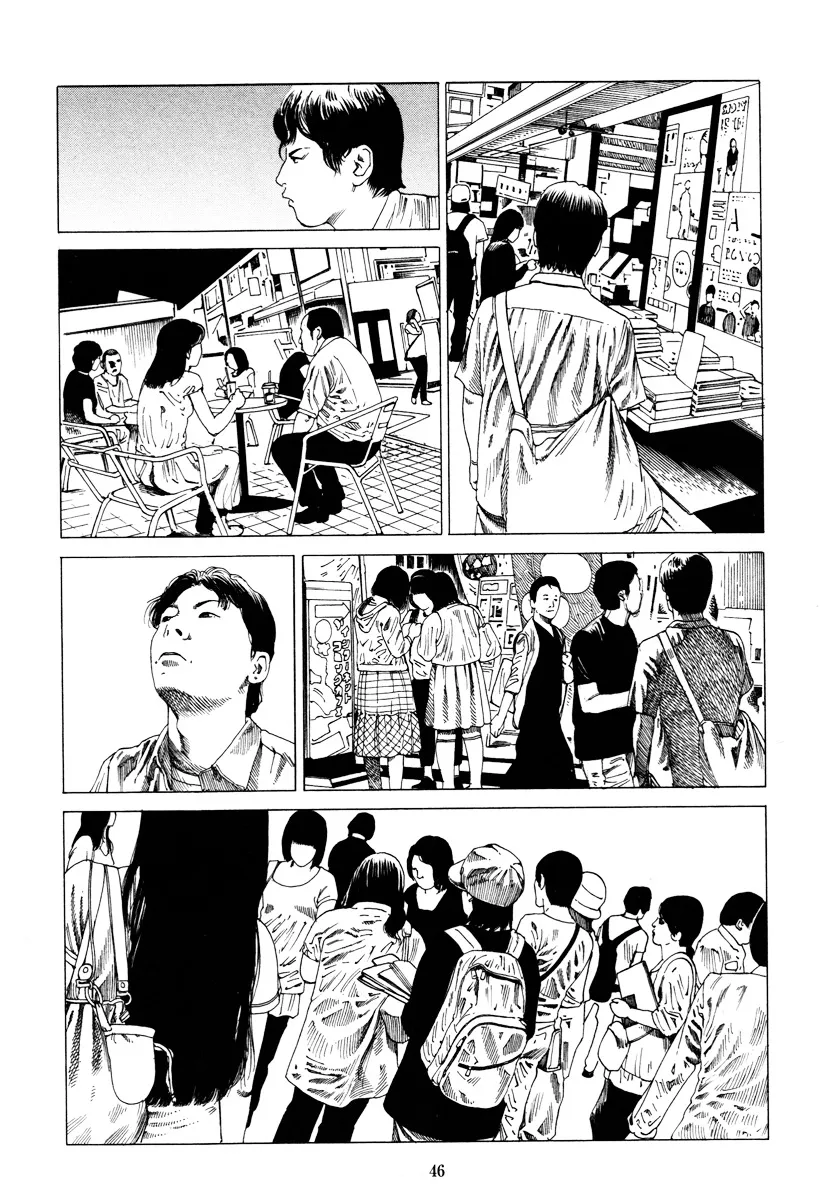 Read Fraction chapter 1 image 44 on Lezhin