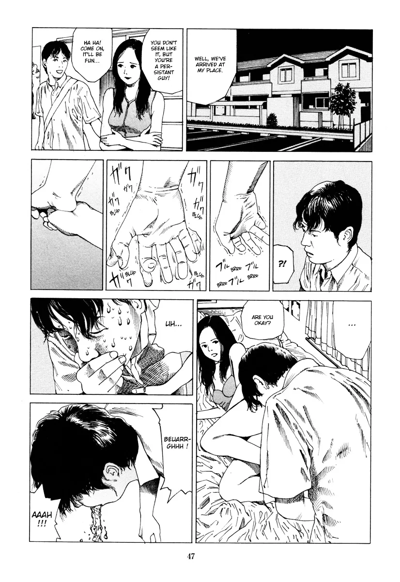 Read Fraction chapter 1 image 45 on Lezhin