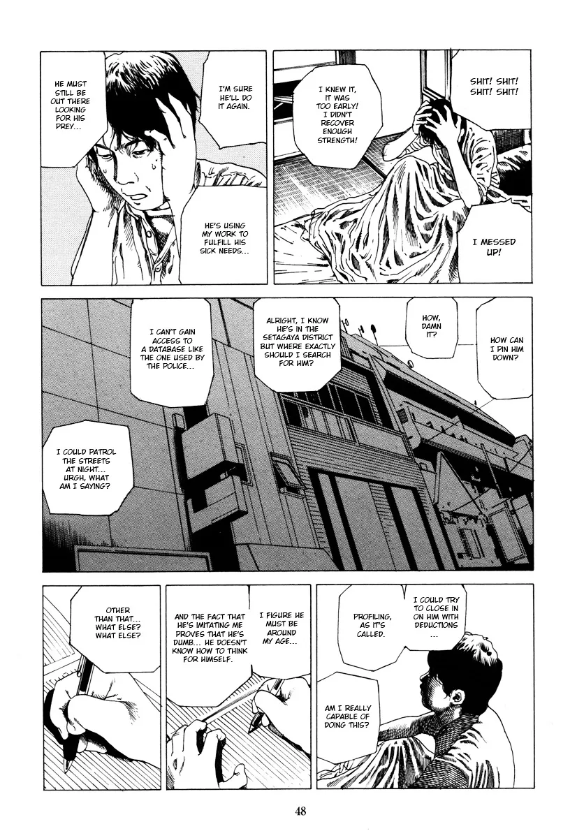 Read Fraction chapter 1 image 46 on Lezhin
