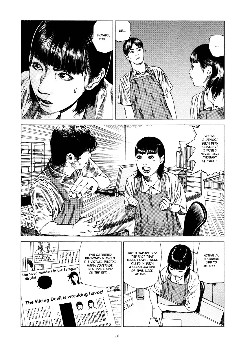 Read Fraction chapter 1 image 49 on Lezhin