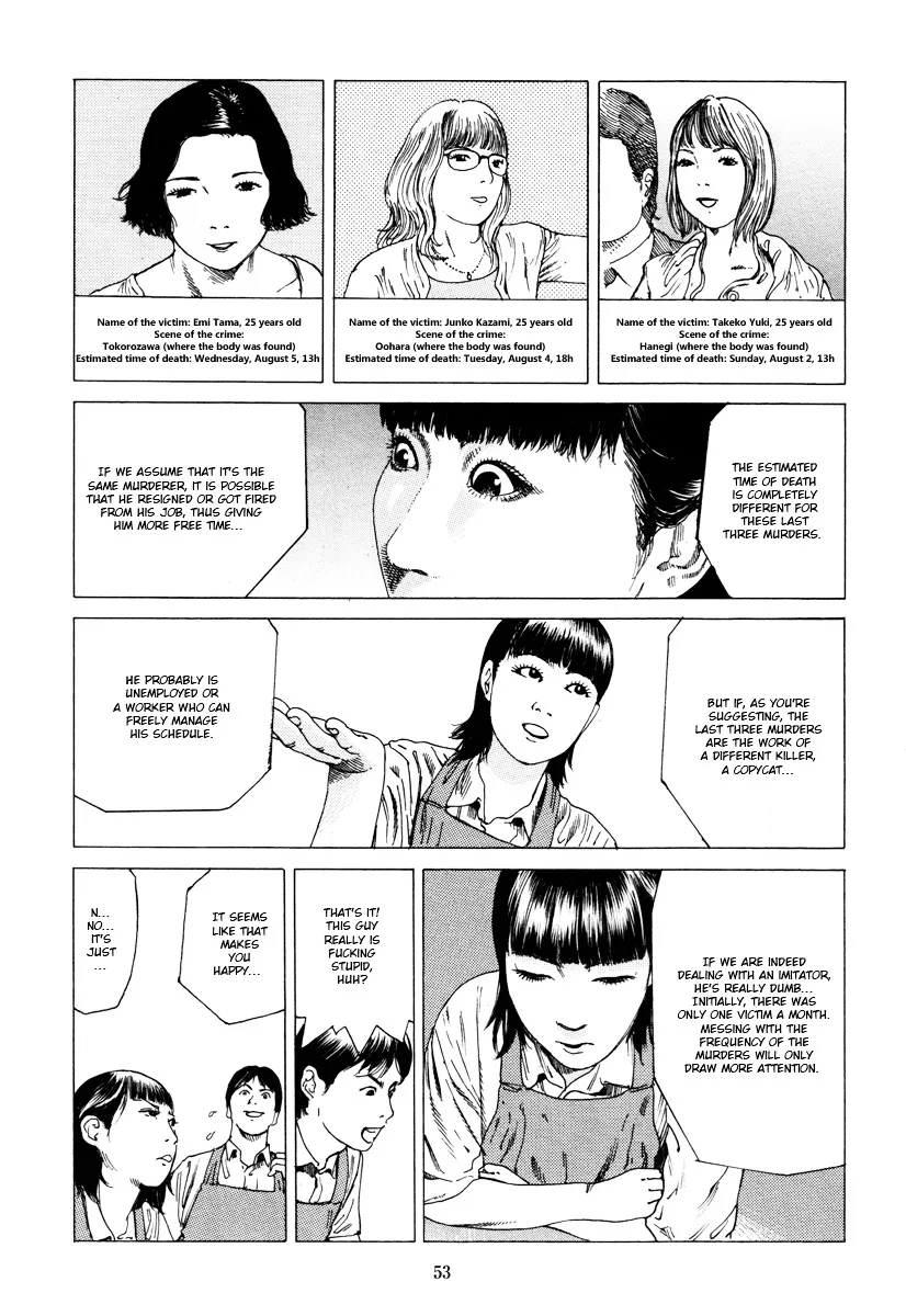 Read Fraction chapter 1 image 51 on Lezhin