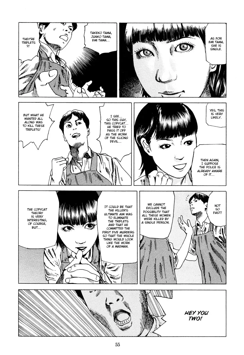 Read Fraction chapter 1 image 53 on Lezhin