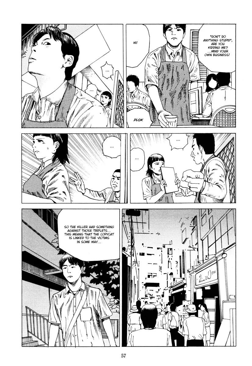 Read Fraction chapter 1 image 55 on Lezhin