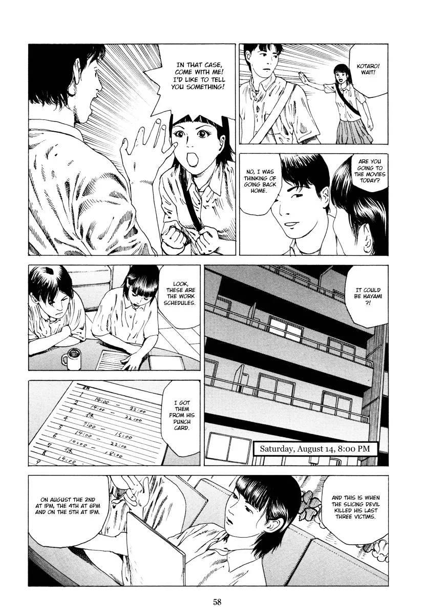Read Fraction chapter 1 image 56 on Lezhin