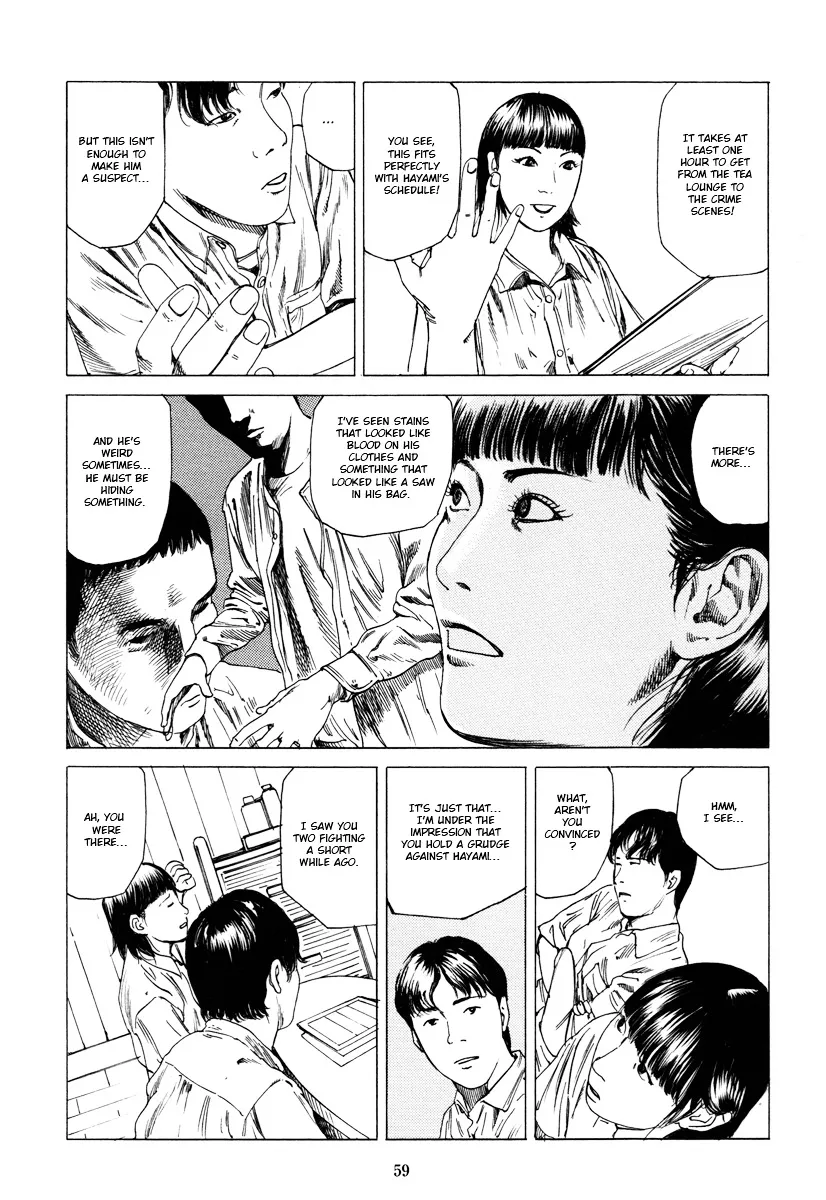 Read Fraction chapter 1 image 57 on Lezhin
