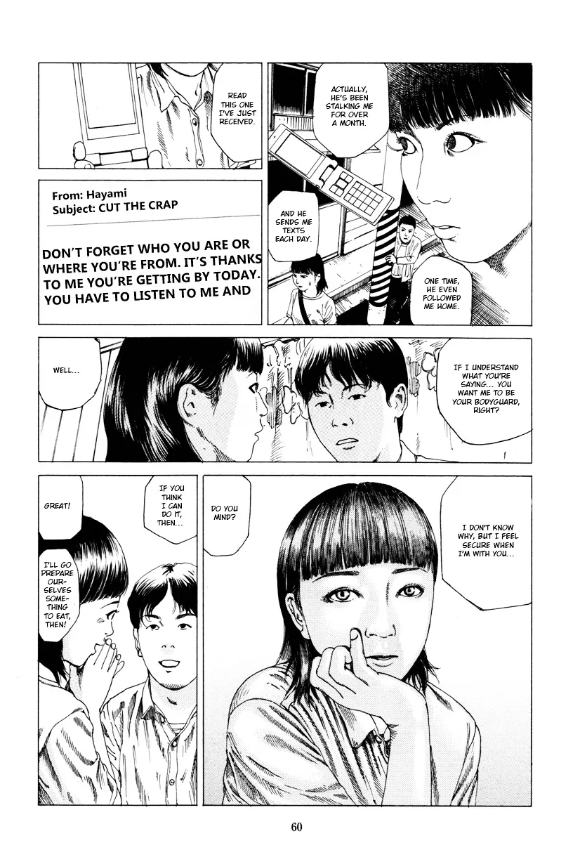 Read Fraction chapter 1 image 58 on Lezhin