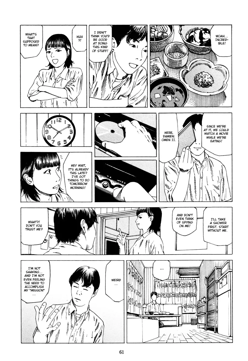 Read Fraction chapter 1 image 59 on Lezhin