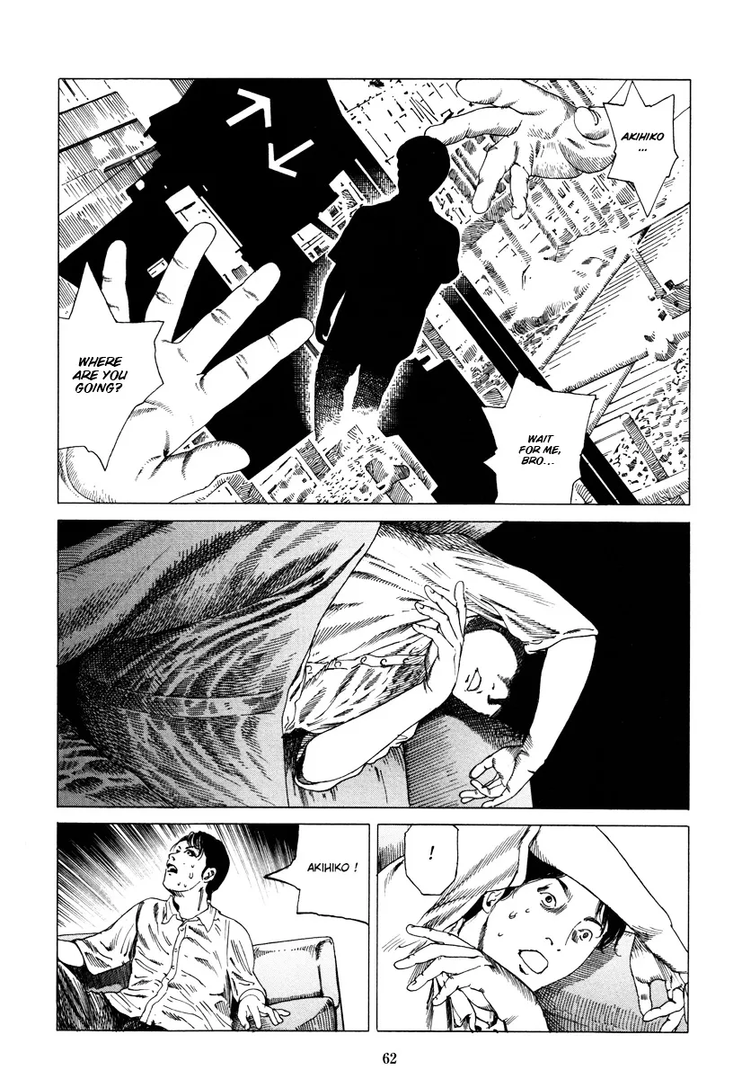 Read Fraction chapter 1 image 60 on Lezhin