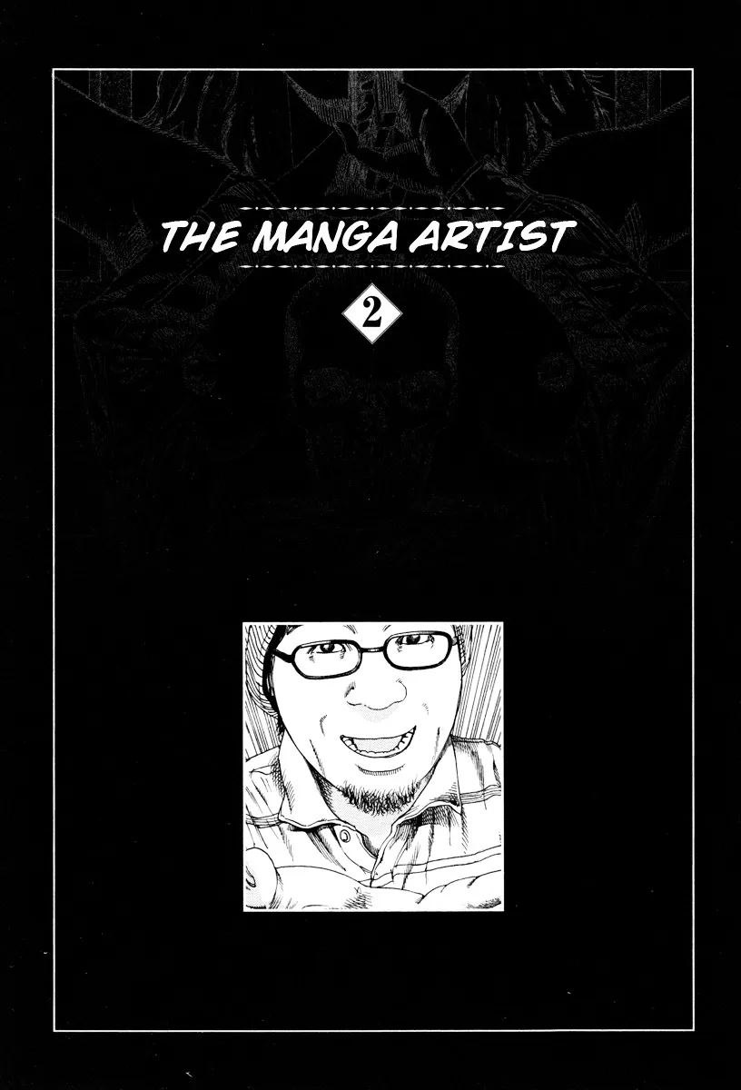 Read Fraction chapter 1 image 63 on Lezhin