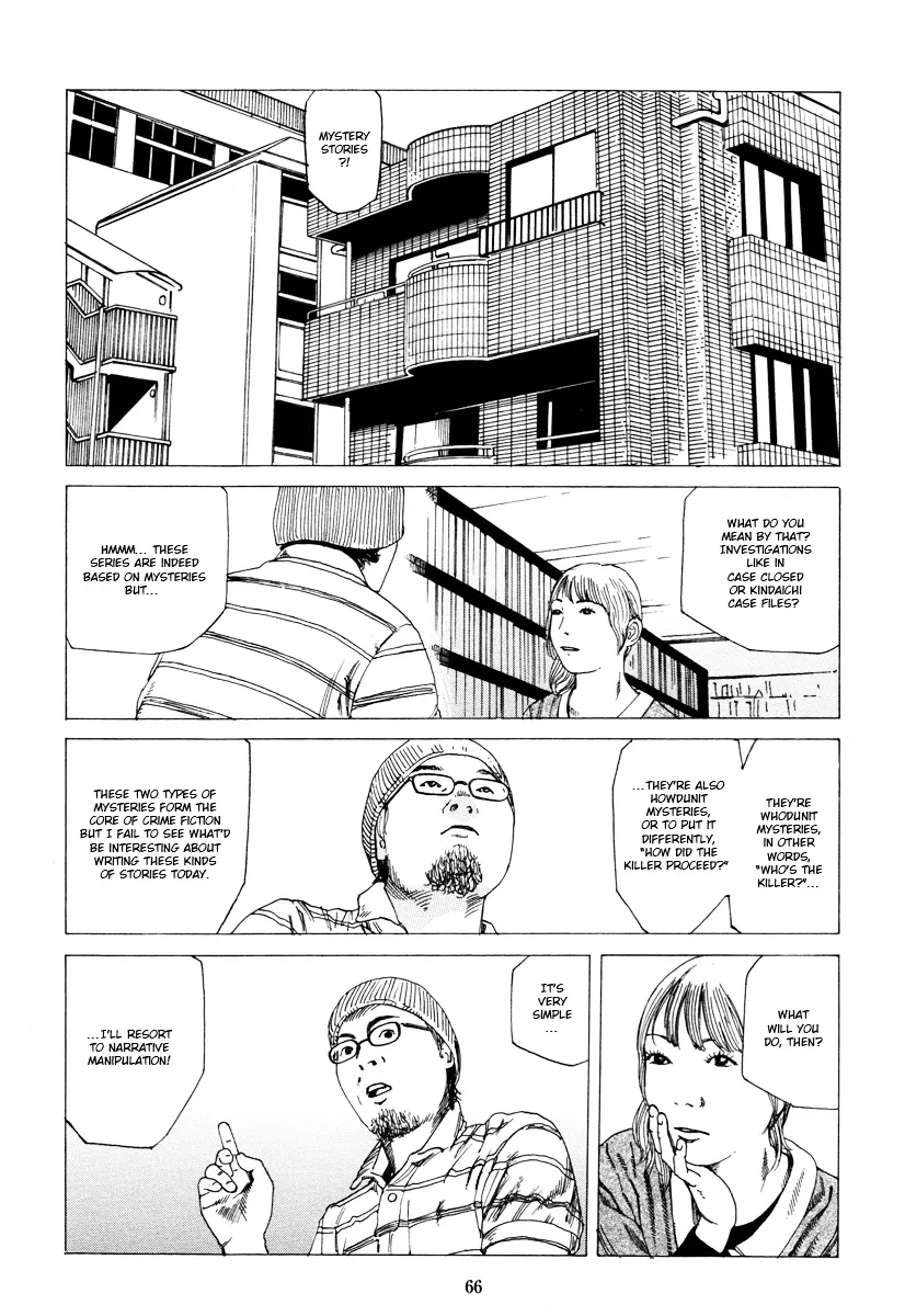Read Fraction chapter 1 image 64 on Lezhin