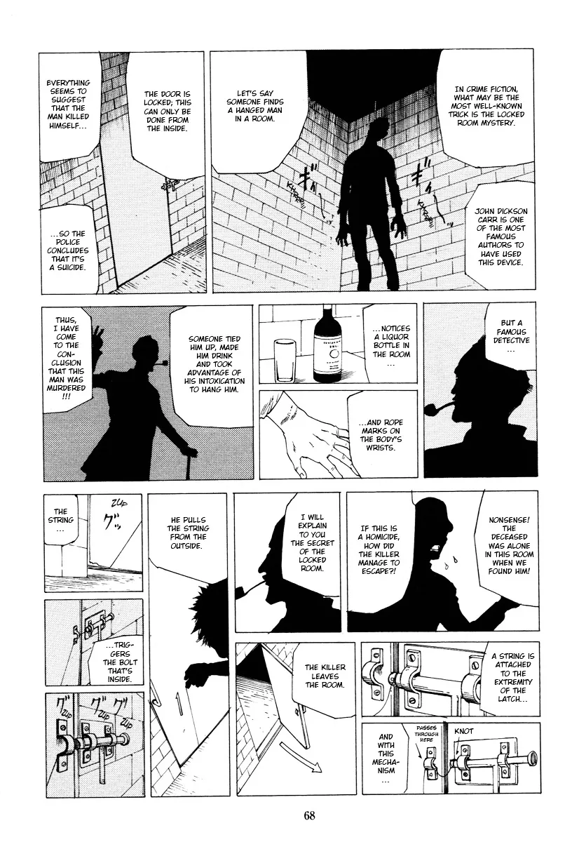 Read Fraction chapter 1 image 66 on Lezhin