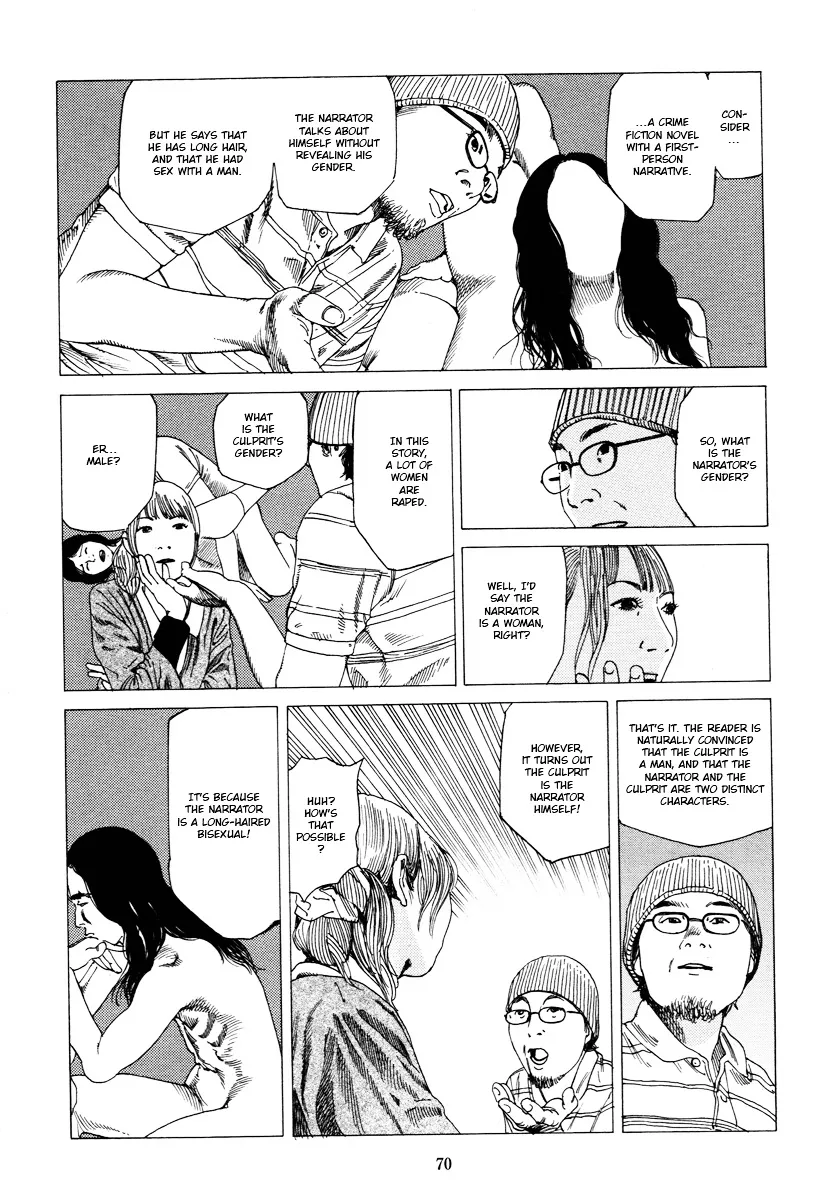 Read Fraction chapter 1 image 68 on Lezhin