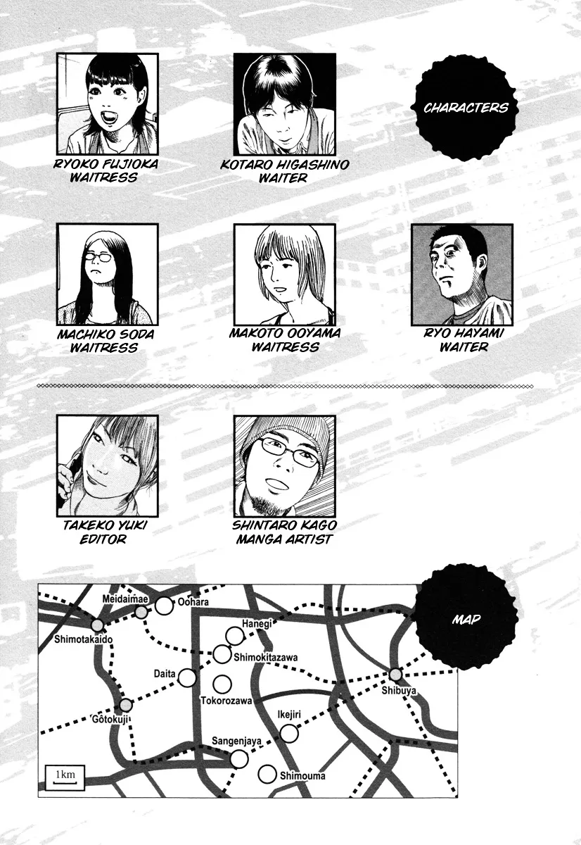 Read Fraction chapter 1 image 7 on Lezhin
