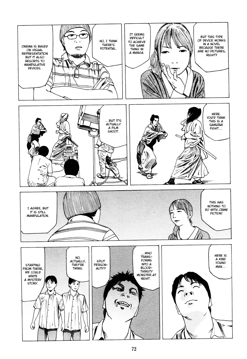 Read Fraction chapter 1 image 70 on Lezhin