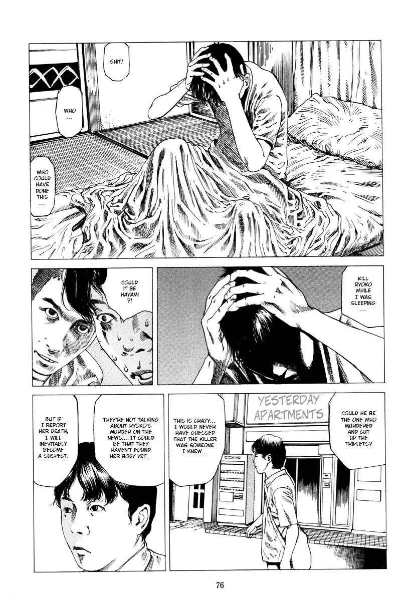 Read Fraction chapter 1 image 74 on Lezhin
