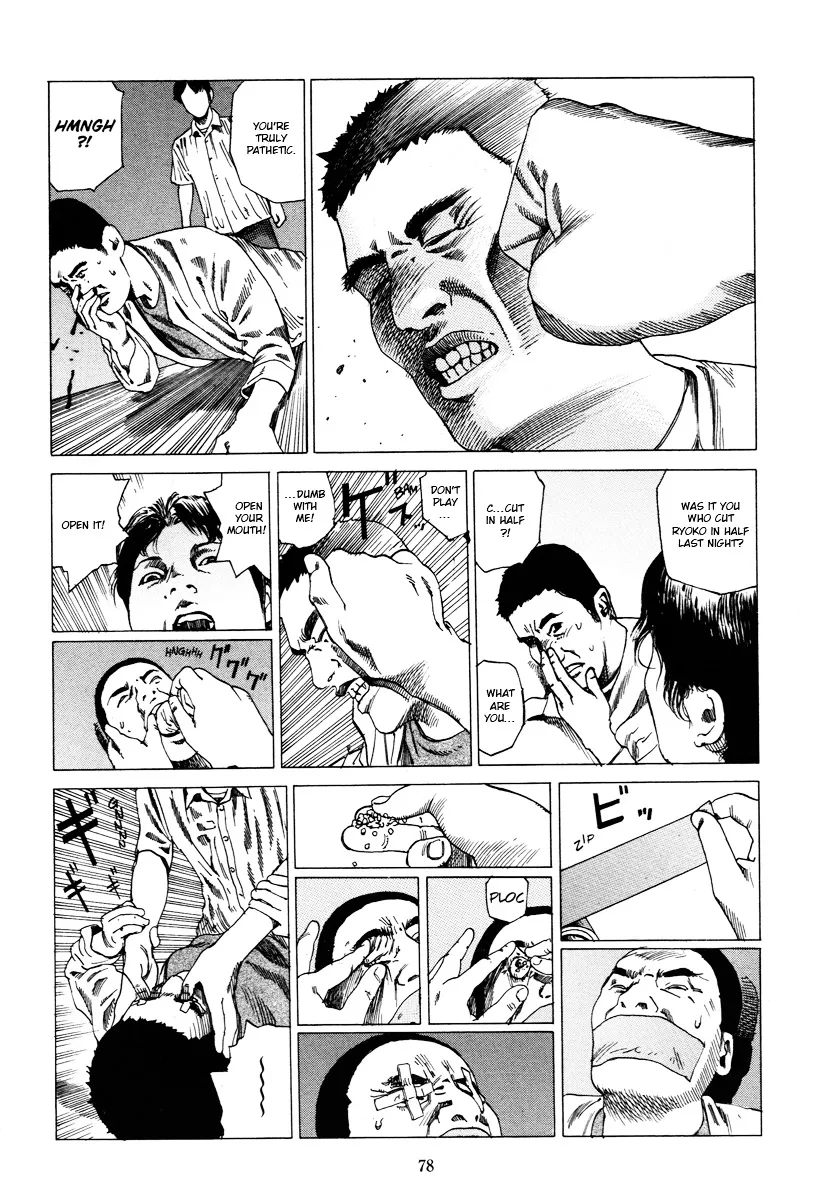 Read Fraction chapter 1 image 76 on Lezhin