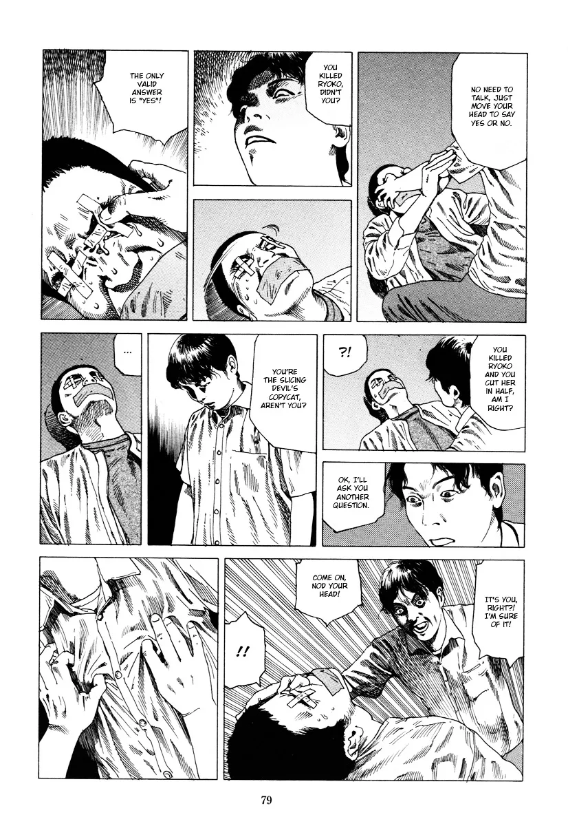Read Fraction chapter 1 image 77 on Lezhin