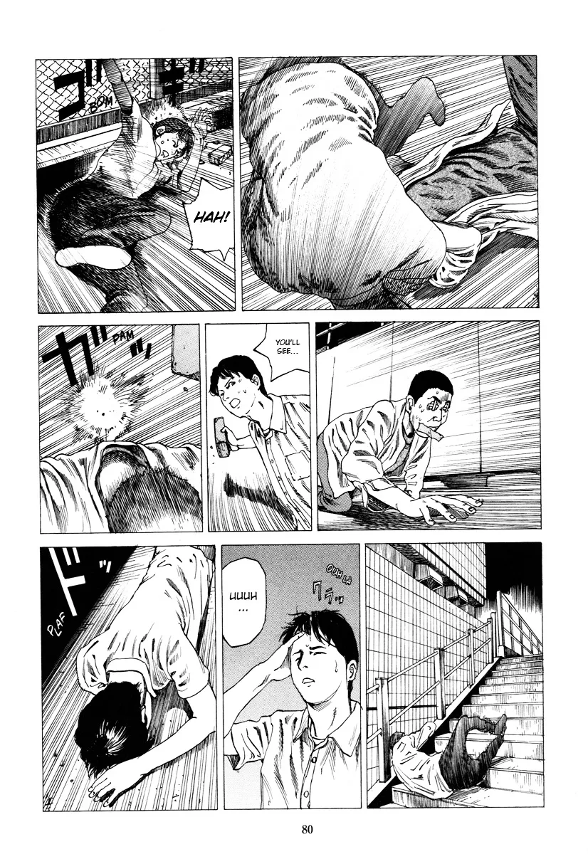 Read Fraction chapter 1 image 78 on Lezhin