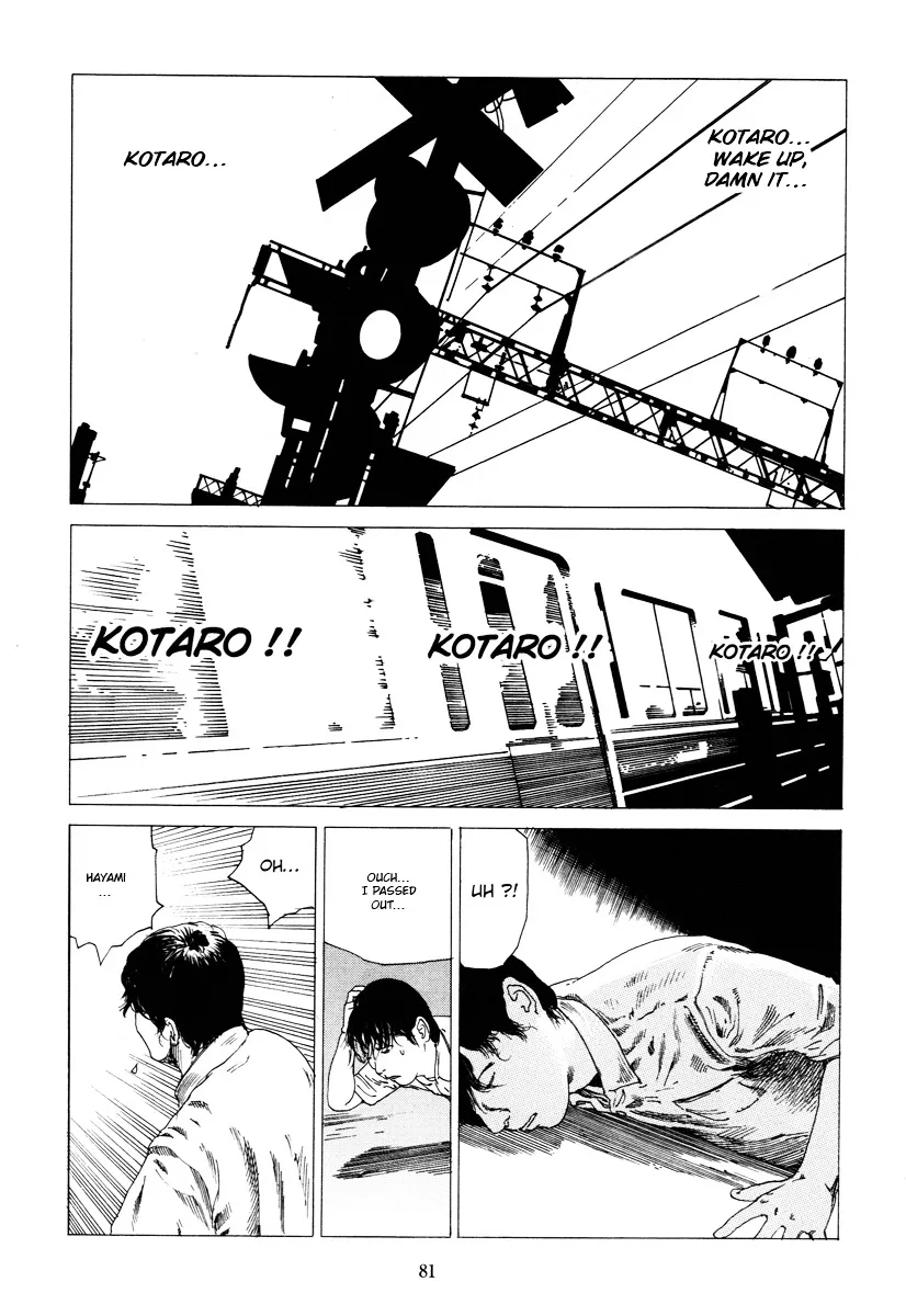 Read Fraction chapter 1 image 79 on Lezhin
