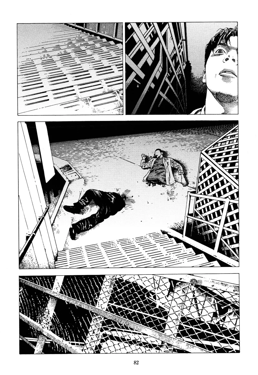 Read Fraction chapter 1 image 80 on Lezhin