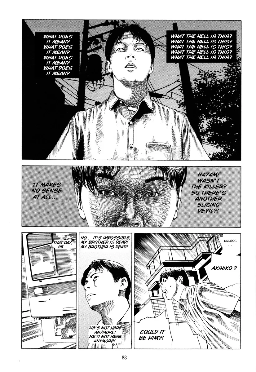 Read Fraction chapter 1 image 81 on Lezhin