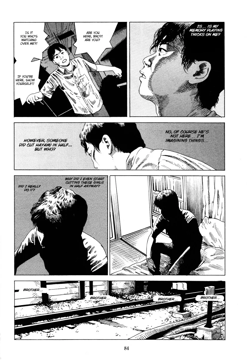Read Fraction chapter 1 image 82 on Lezhin