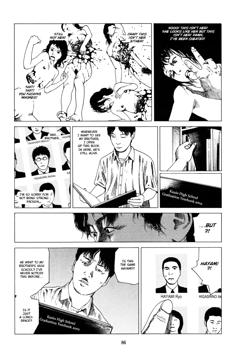 Read Fraction chapter 1 image 84 on Lezhin