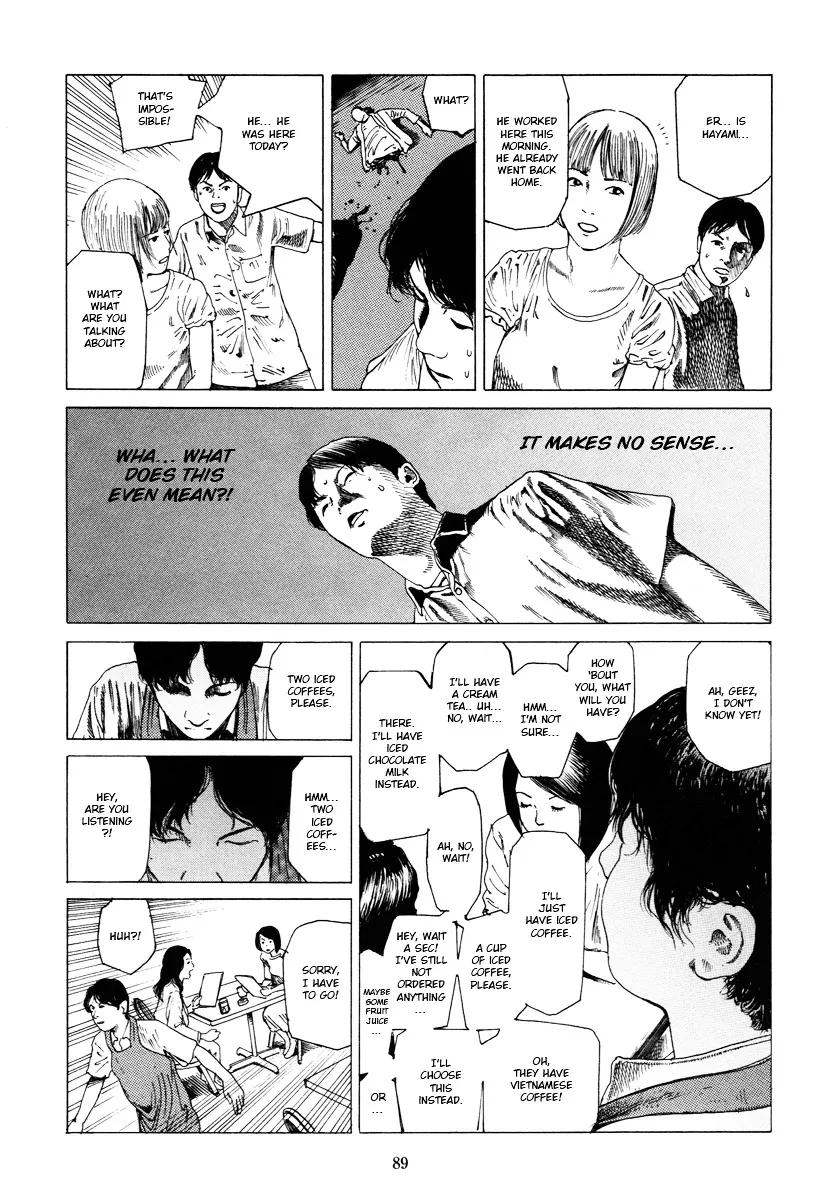 Read Fraction chapter 1 image 87 on Lezhin