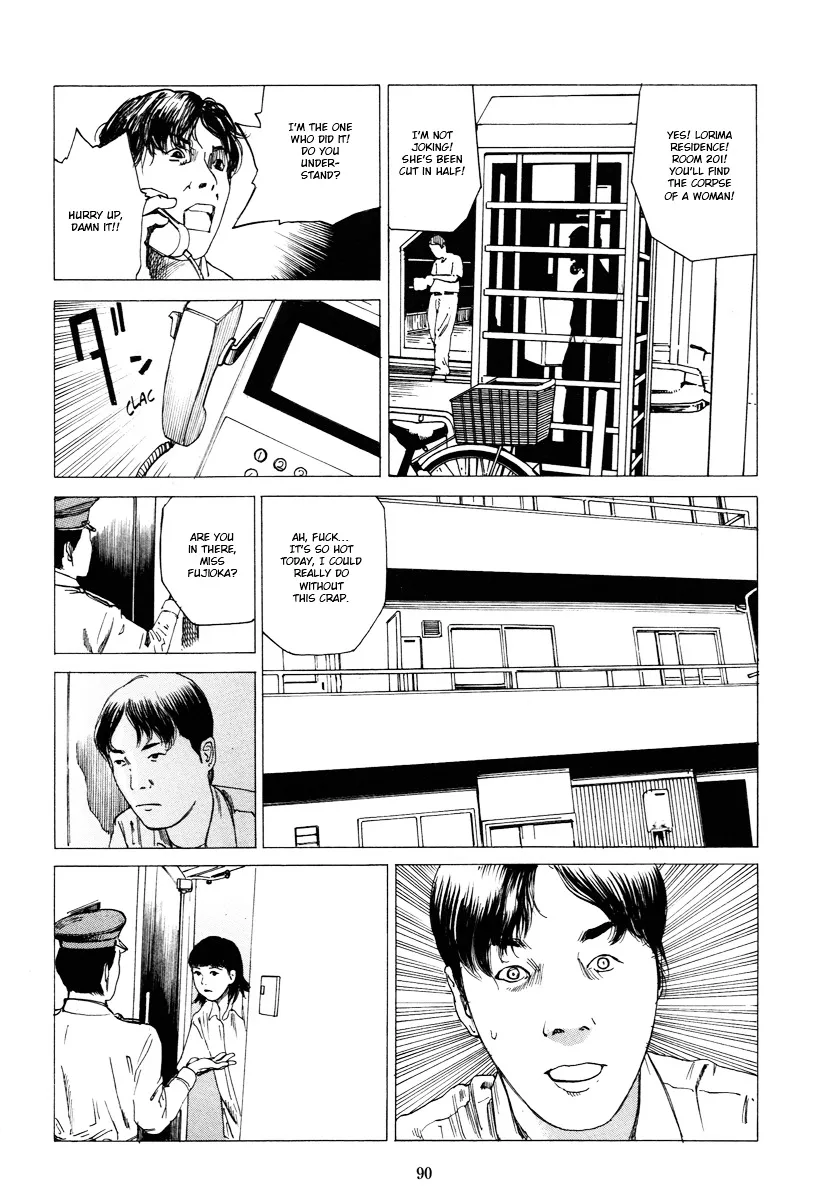 Read Fraction chapter 1 image 88 on Lezhin