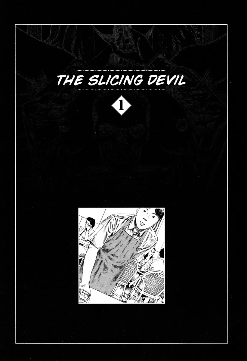 Read Fraction chapter 1 image 9 on Lezhin