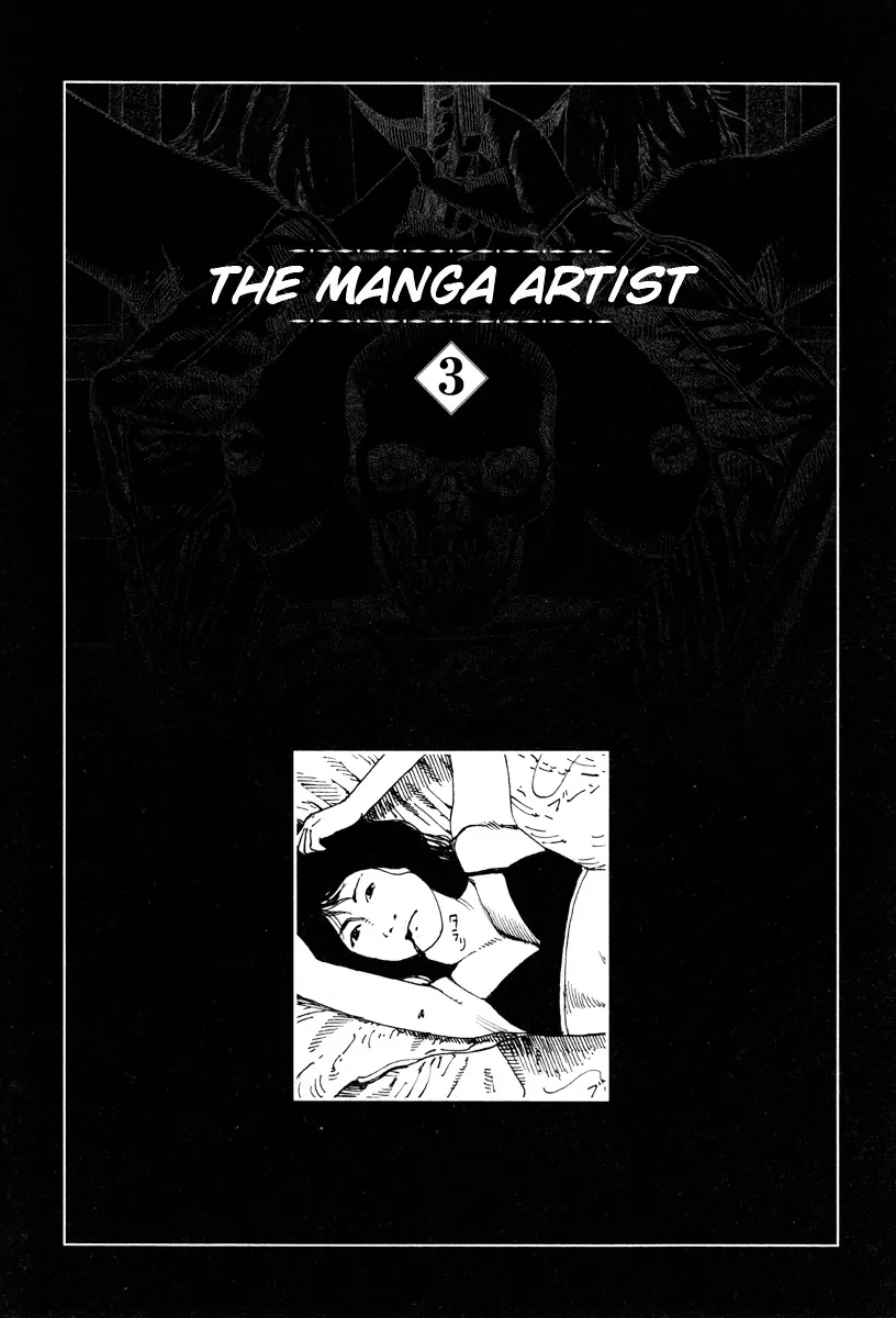 Read Fraction chapter 1 image 91 on Lezhin