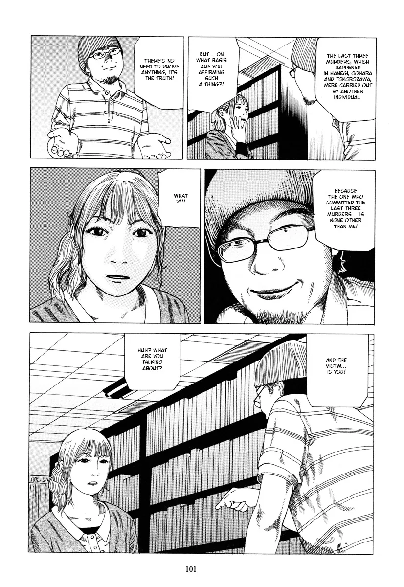 Read Fraction chapter 1 image 99 on Lezhin