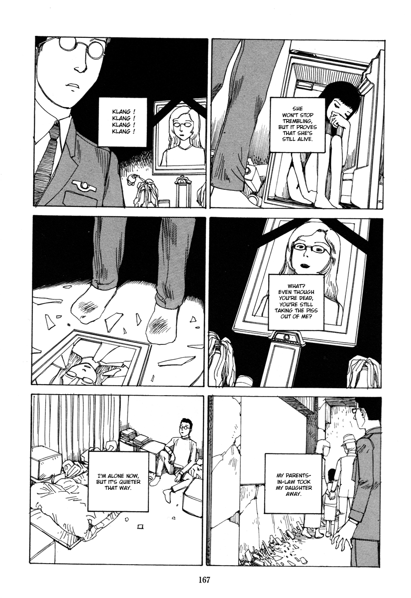 Read Fraction chapter 10 image 6 on Lezhin