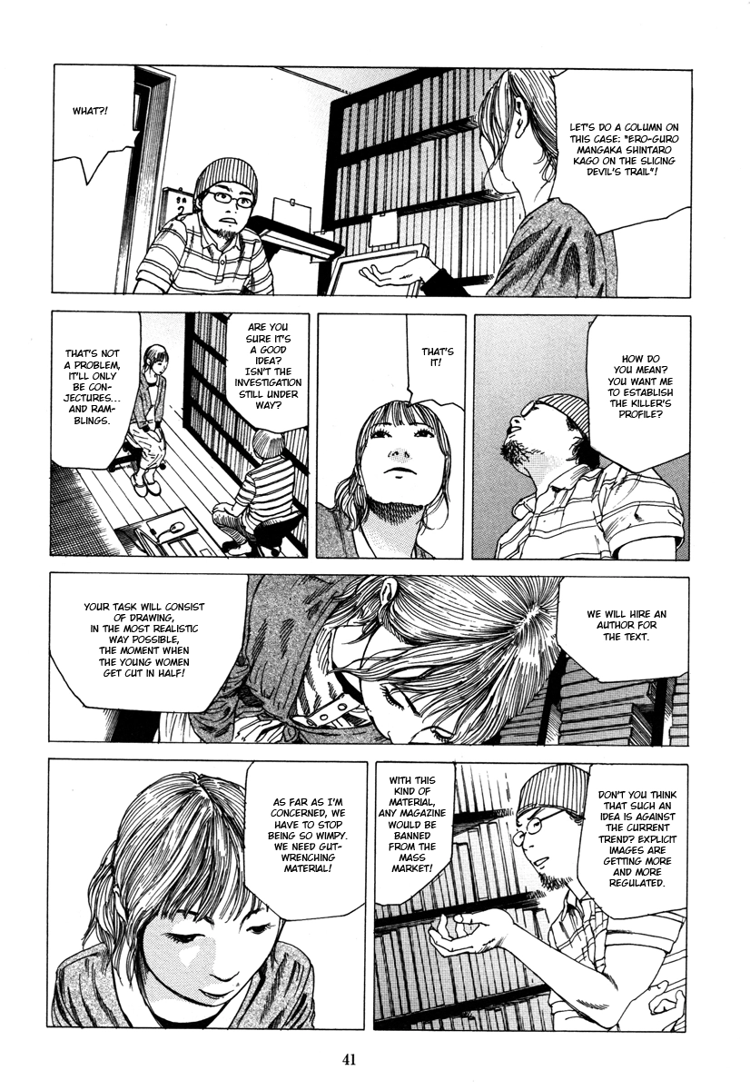 Read Fraction chapter 2 image 10 on Lezhin