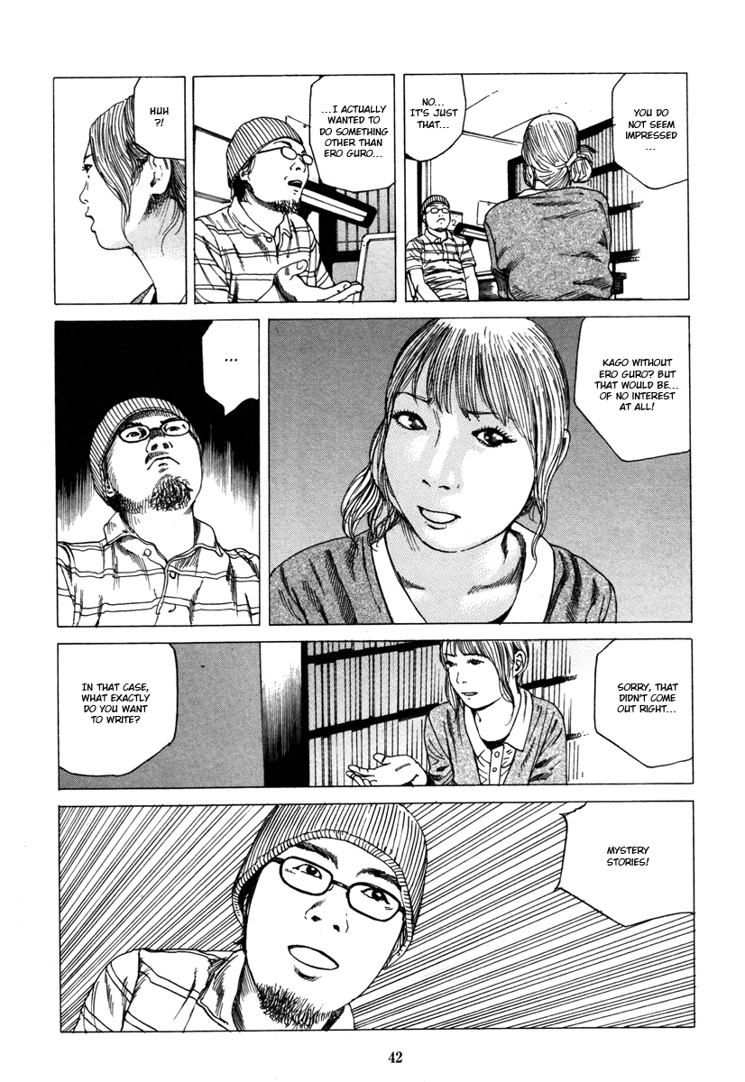 Read Fraction chapter 2 image 11 on Lezhin
