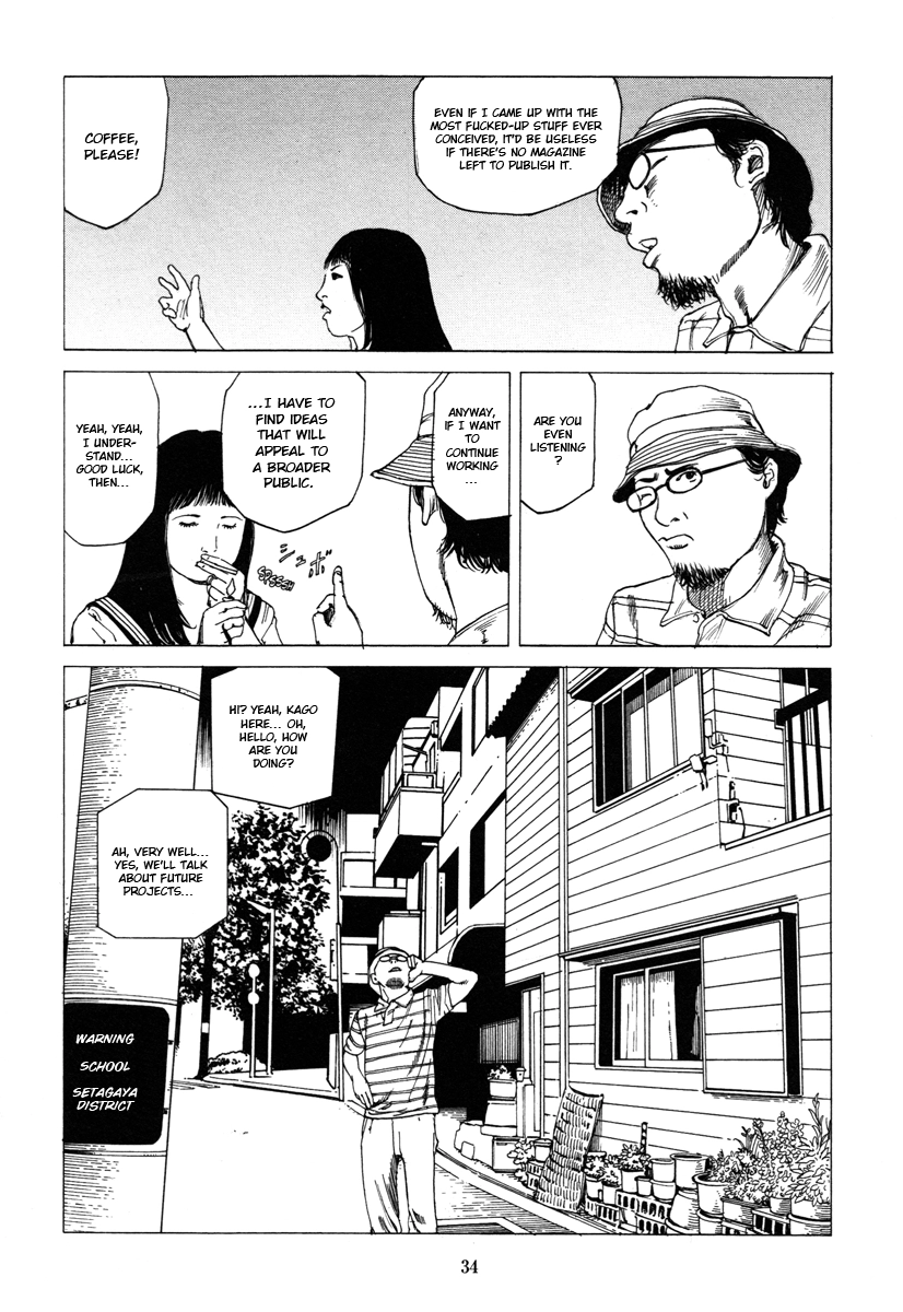 Read Fraction chapter 2 image 3 on Lezhin
