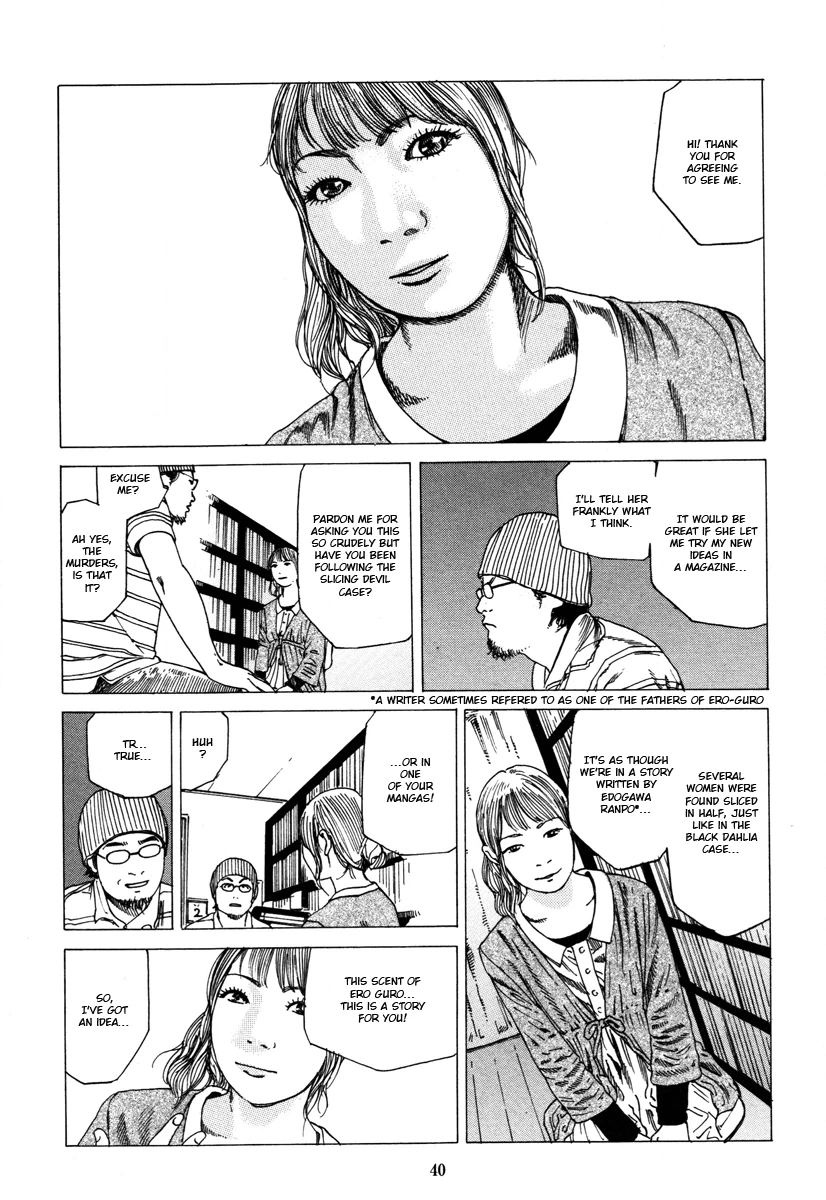 Read Fraction chapter 2 image 9 on Lezhin