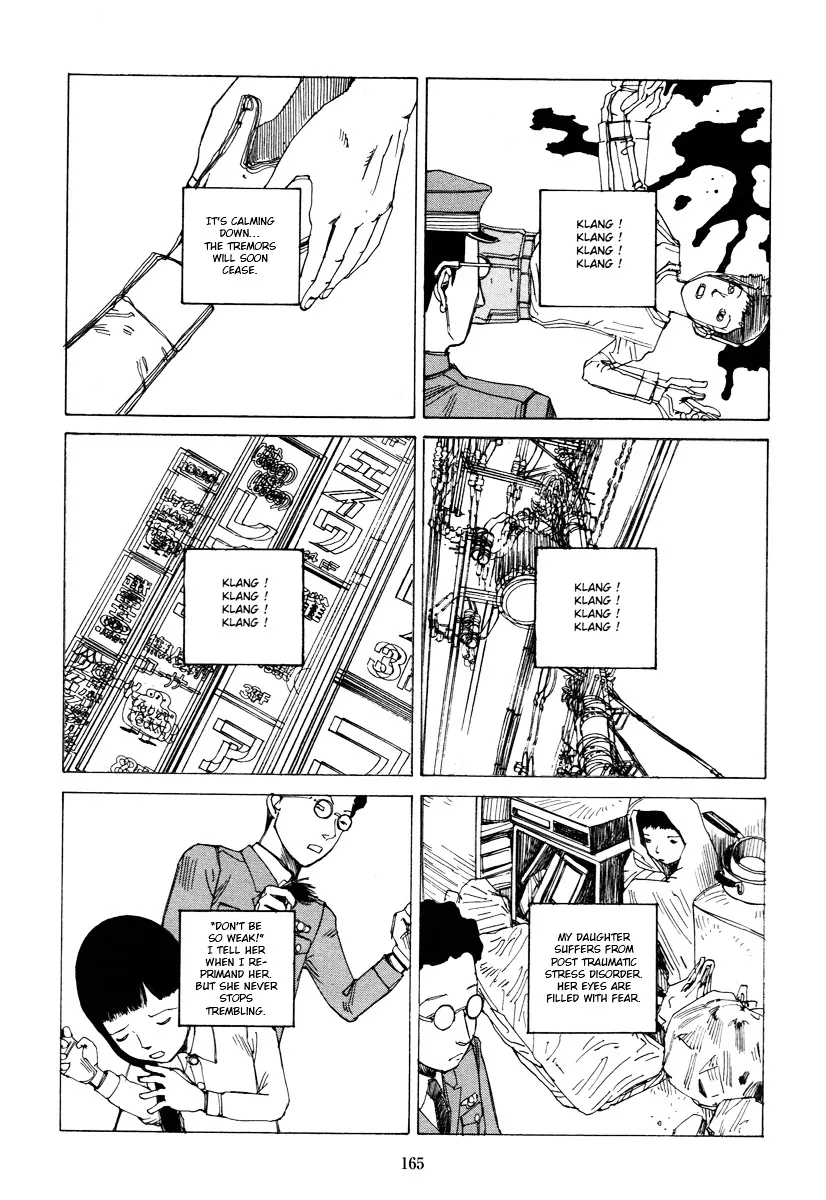 Read Fraction chapter 3 image 4 on Lezhin