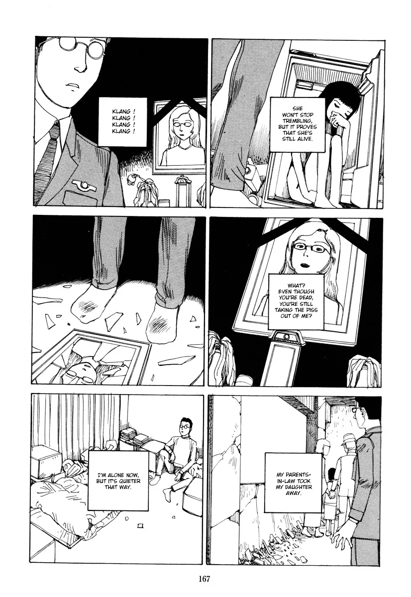 Read Fraction chapter 3 image 6 on Lezhin