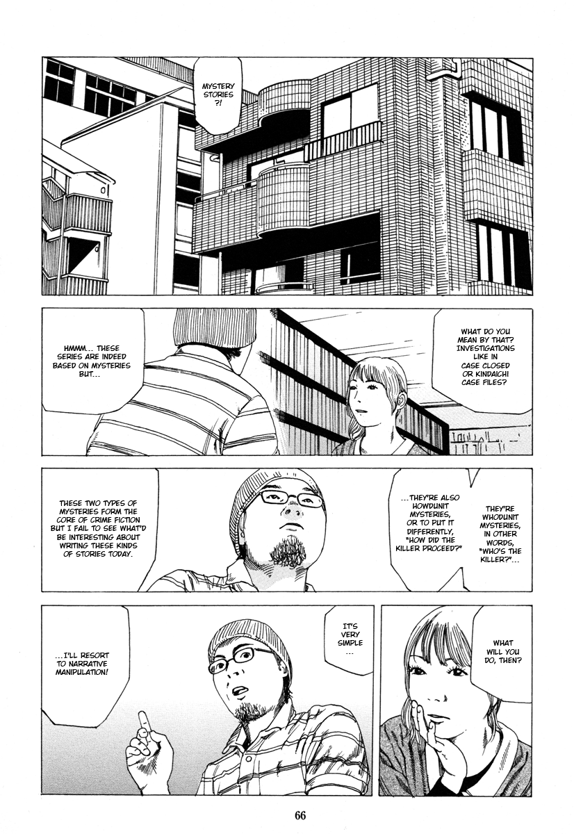 Read Fraction chapter 4 image 1 on Lezhin