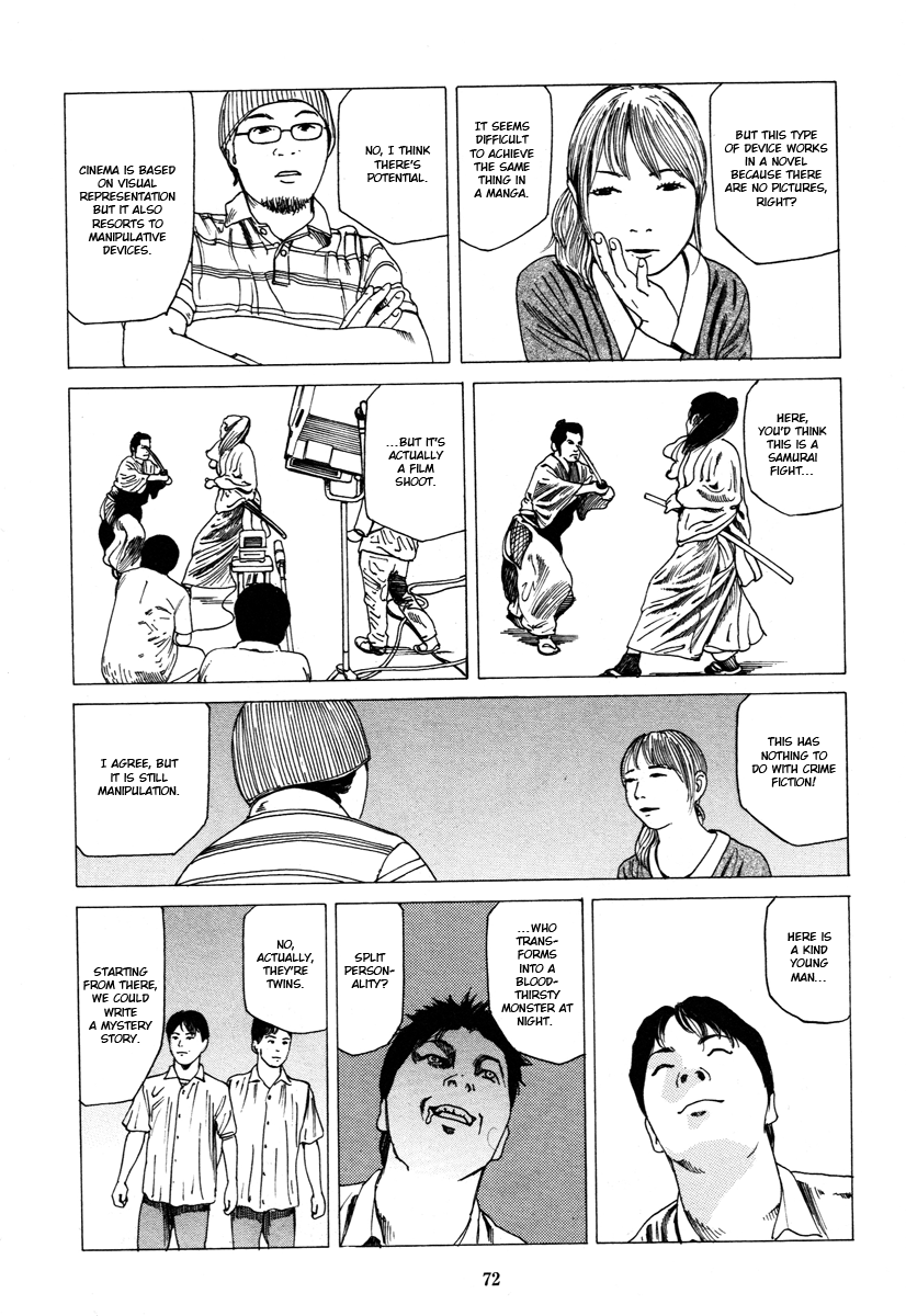 Read Fraction chapter 4 image 7 on Lezhin