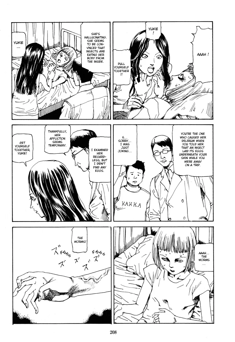 Read Fraction chapter 5 image 15 on Lezhin