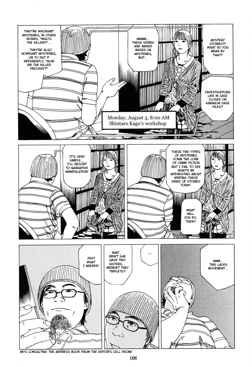 Read Fraction chapter 6 image 13 on Lezhin