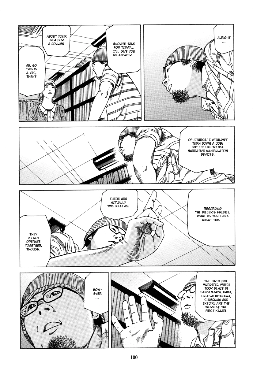 Read Fraction chapter 6 image 7 on Lezhin