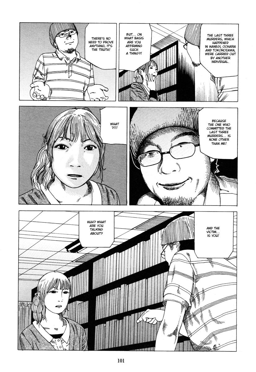Read Fraction chapter 6 image 8 on Lezhin
