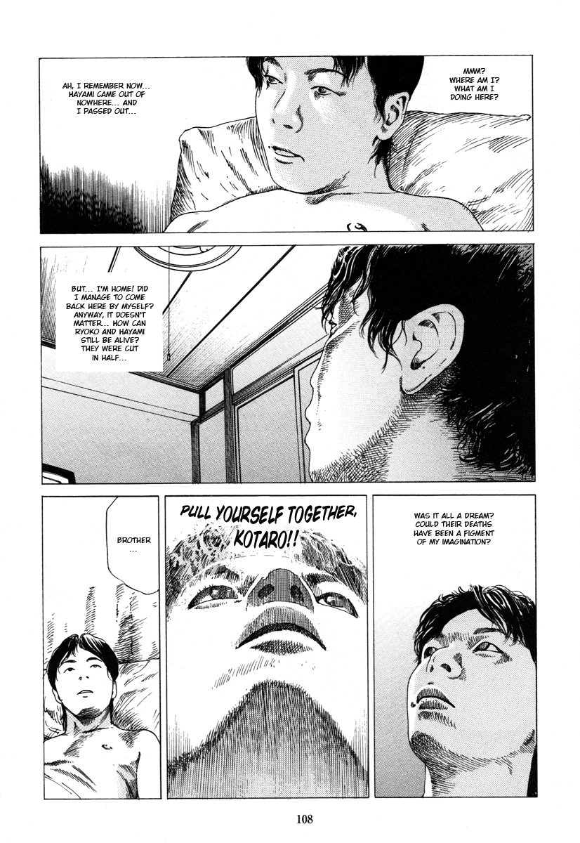 Read Fraction chapter 7 image 1 on Lezhin