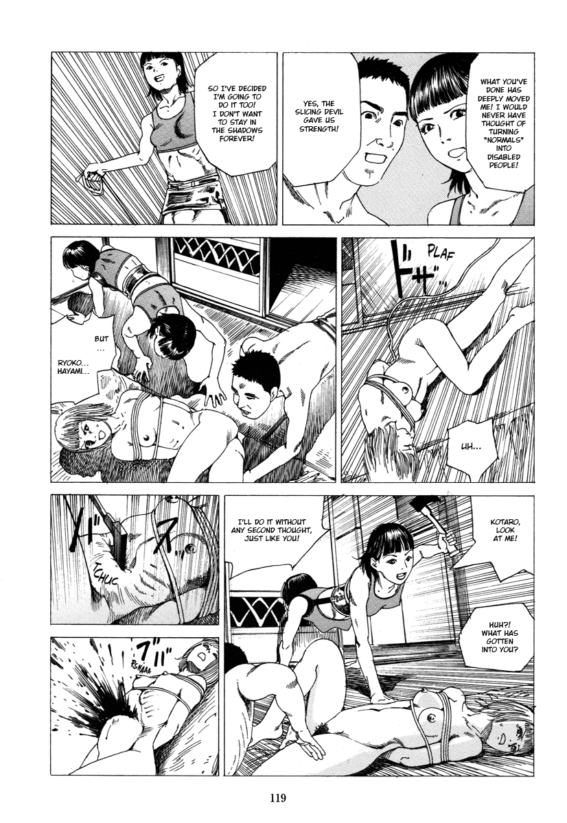 Read Fraction chapter 7 image 11 on Lezhin