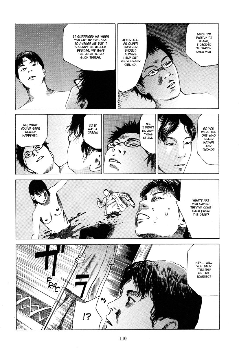 Read Fraction chapter 7 image 3 on Lezhin