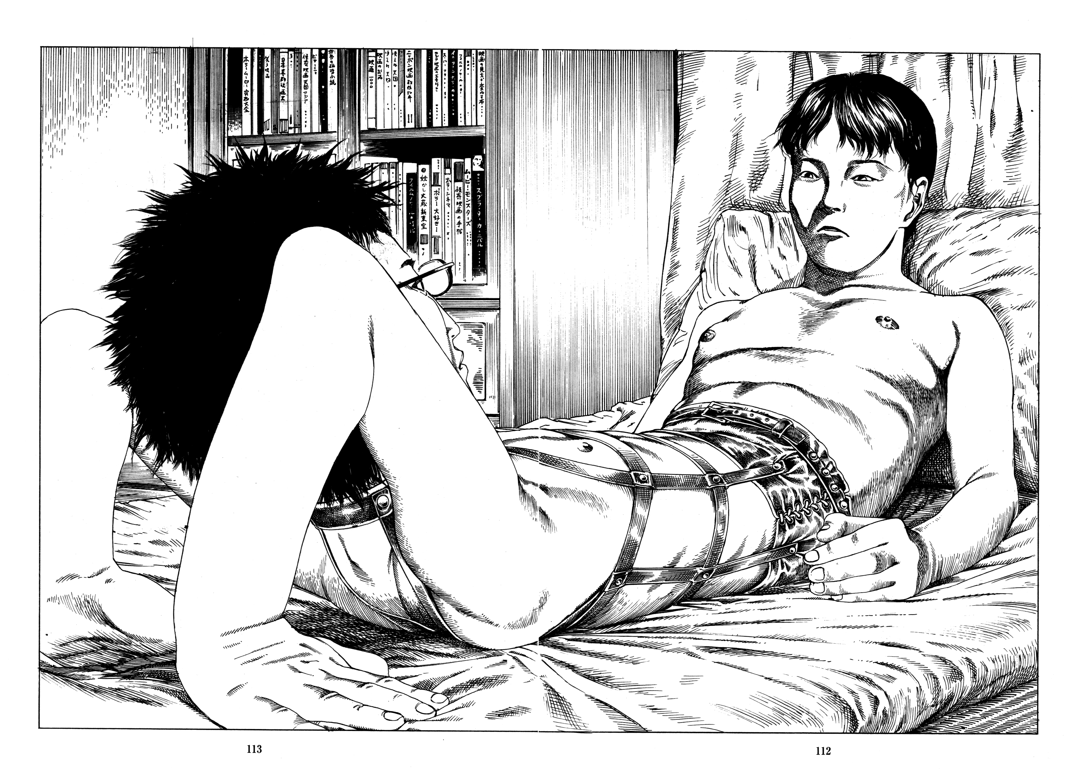 Read Fraction chapter 7 image 5 on Lezhin