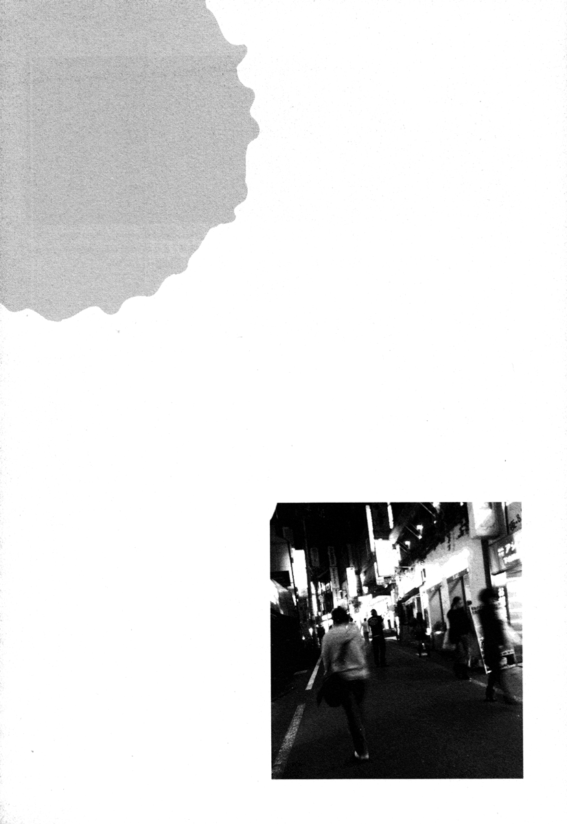 Read Fraction chapter 8 image 16 on Lezhin